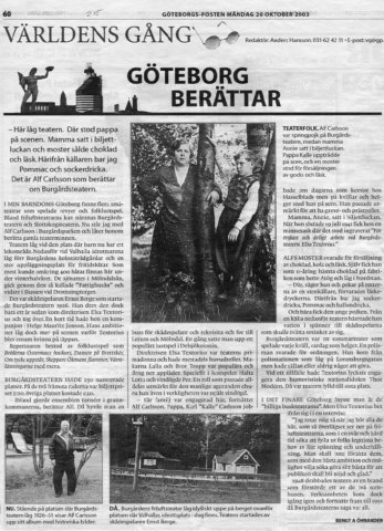 am12152003gpvrldens_gngburgrdsteatern.jpg