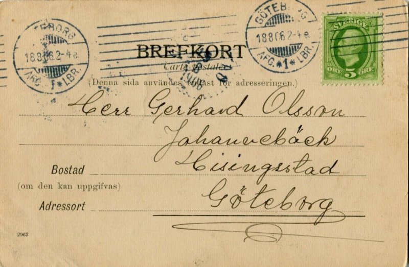 keaam1sid1092b1906bleckslagerifabriken_interir.jpg