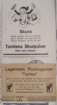 keaam2sid66p1010217_small.jpg